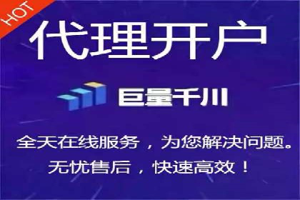 360信息流广告：汽车行业应用案例分析